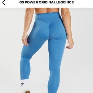 Gymshark Power leggings